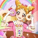 Arisugawa Otome