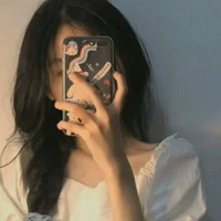 Thanh mai