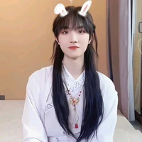 Tô Tân Hạo_Cậu