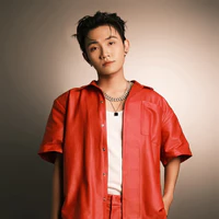 Lâm Bạch Phúc Hậu
