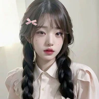 Ng Như Huyên