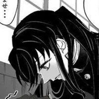 Muichiro