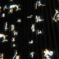 Hệ thống 