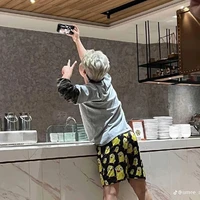 T/g lười ra chapp