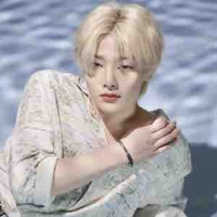 Yang Jeongin 