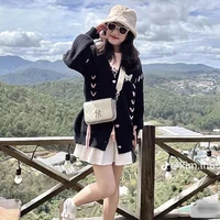 ngô thảo nguyên