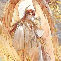 Huyết Băng Vũ