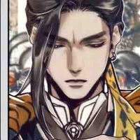 Mộ tình-Huyền chân tướng quân