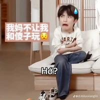 CẢ LỚP