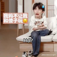 CẢ LỚP