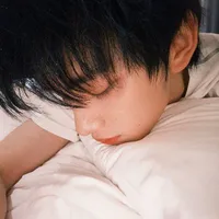Đinh Trình Hâm