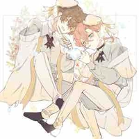 All (Trừ ai thì trừ)