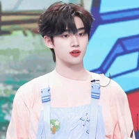 Đinh Trình Hâm_cậu_