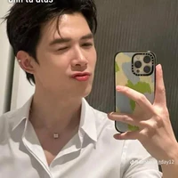 Bùi Anh Tú(Atus)