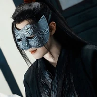 Ngụy Vô Tiện/Mạc Huyền Vũ