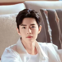 Tiêu Chiến
