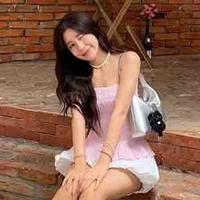 Ciize (nàng)