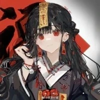 Nyuryoku/ Tsukino Yoru