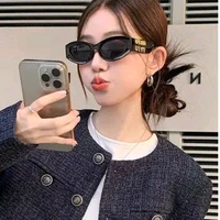 Mai Thanh Bích