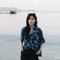 Vương Dịch