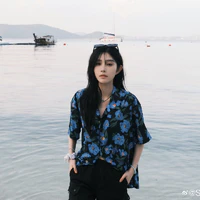 Vương Dịch