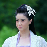 Tử Huân