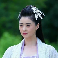 Tử Huân