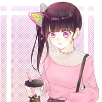 Tsuyuri Kanao