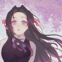 Kocho Kanae