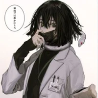 Iguro Obanai