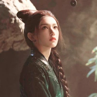 Bùi Tư Tịnh