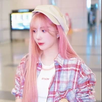 Trịnh Đan Ny -nàng