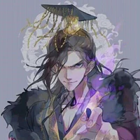 Diêm Vương