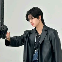 Eunchan ( chan chíp )