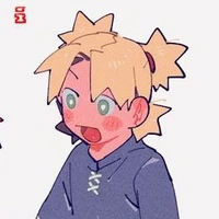 Temari