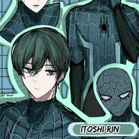 itoshi rin