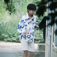 Nhiếp Vĩ Thần