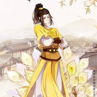 KIM TỬ HIÊN