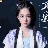 Mộ Dao [ Khi nhỏ ]