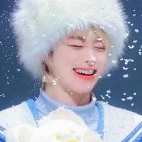 hanbin