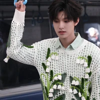 TRƯƠNG TRẠCH VŨ (bé)