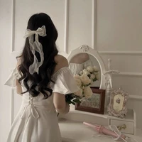 Châu Ngọc Xử Nữ