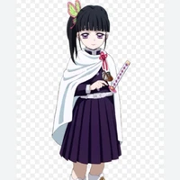 Kanao