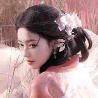 Quỳnh Lan - Chu Nhan