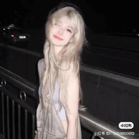 Bùi Lê Bảo Ngọc