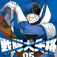 Shougo_Aoshima