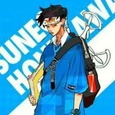 Suneo