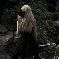 Sune