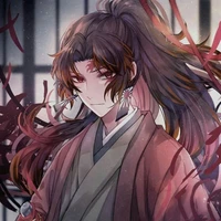 Yoriichi