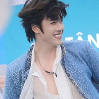 Đức Thịnh
